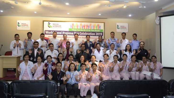 Infection Prevention and Control Program